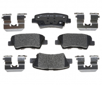 Disc Brake Pad Set