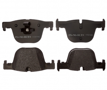 Disc Brake Pad Set