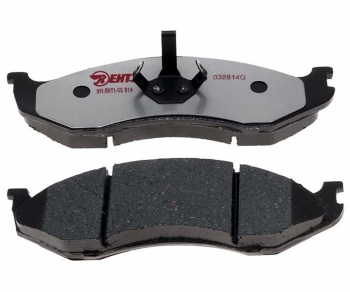 Disc Brake Caliper