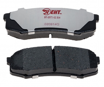 Disc Brake Caliper