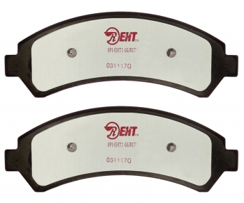Disc Brake Caliper