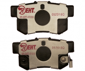 Disc Brake Caliper