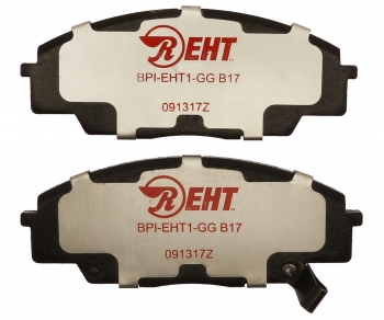 Disc Brake Caliper