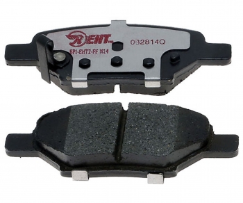 Disc Brake Caliper