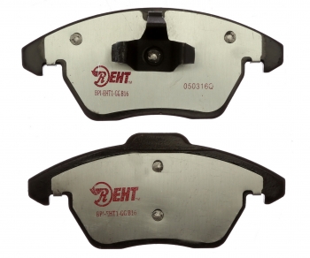 Disc Brake Caliper