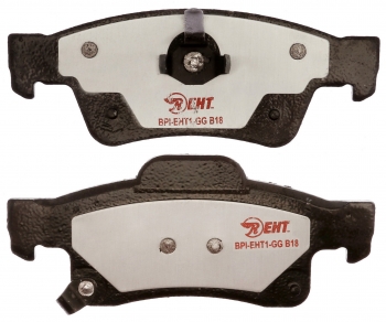 Disc Brake Caliper