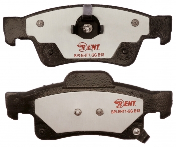 Disc Brake Caliper
