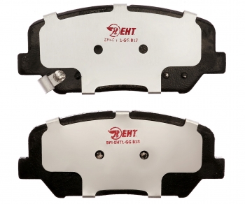 Disc Brake Caliper