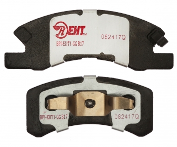 Disc Brake Caliper