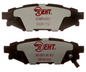 Disc Brake Caliper