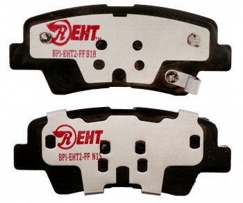 Disc Brake Caliper