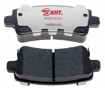 Disc Brake Caliper