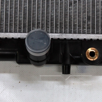 Radiator