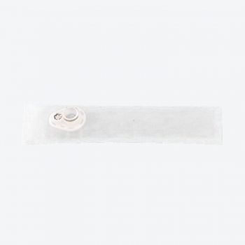 Fuel Pump Strainer