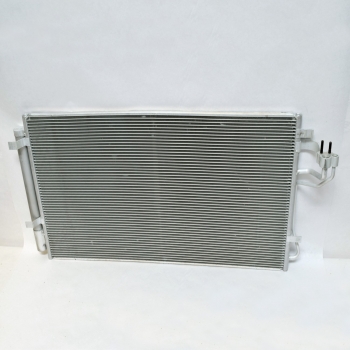 A/C Condenser