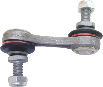 Suspension Stabilizer Bar Link
