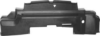 Undercar Shield