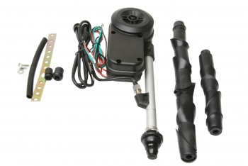 Power Antenna