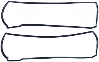 Engine Valve Cover Gasket Set