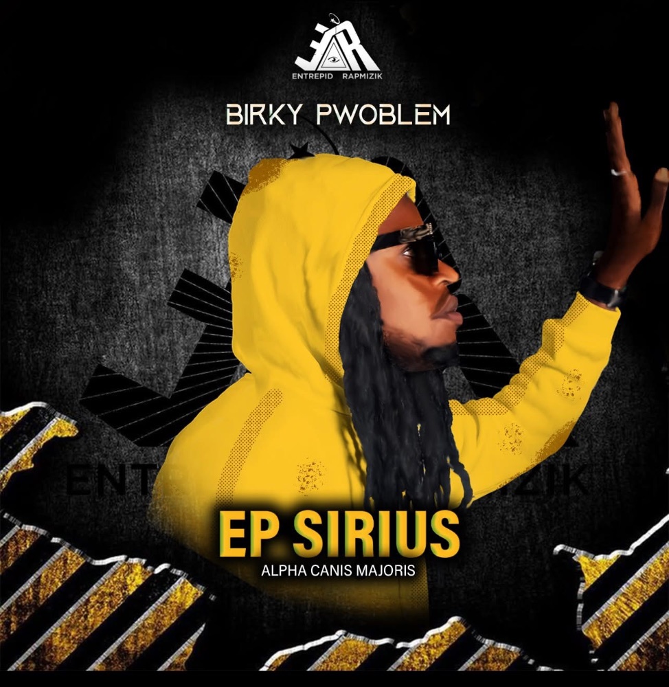 Sirius ( EP)