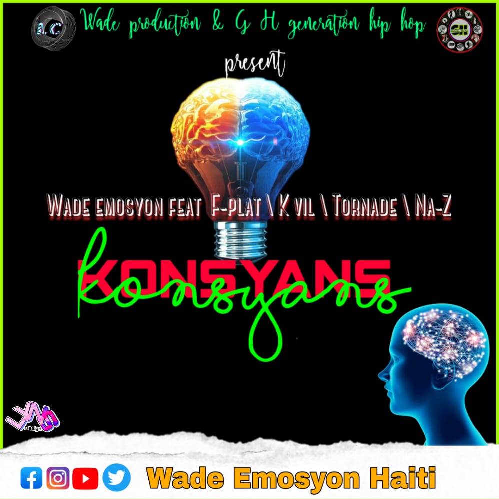 Konsyans