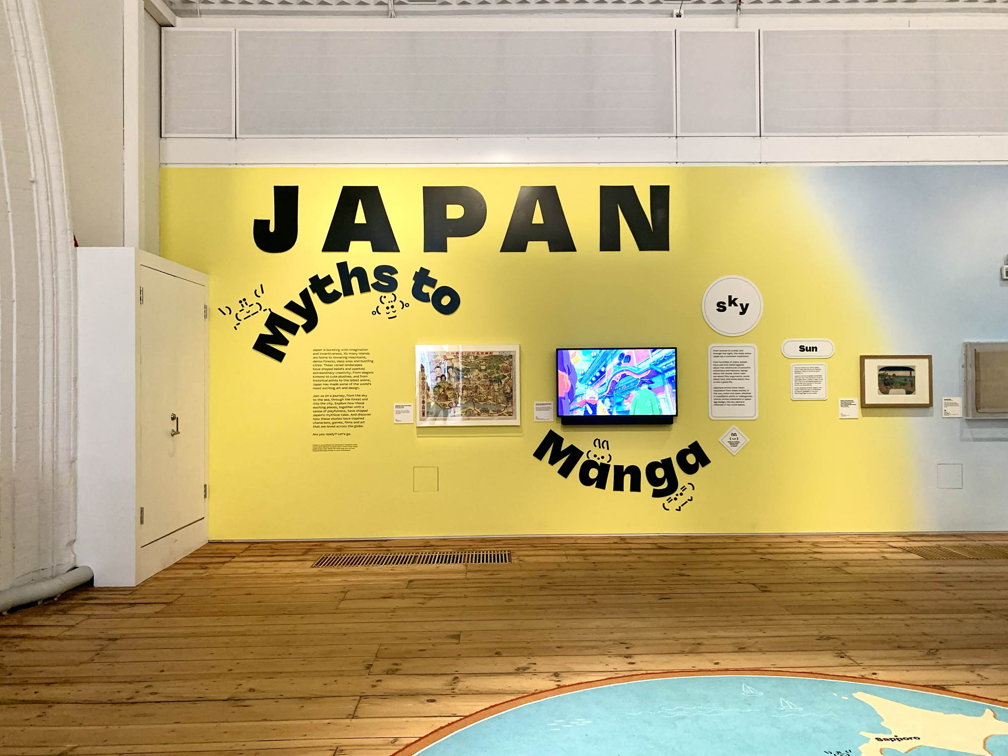 Japan: Myths to Manga,The Young Victoria and Albert Museum Bethnal Green