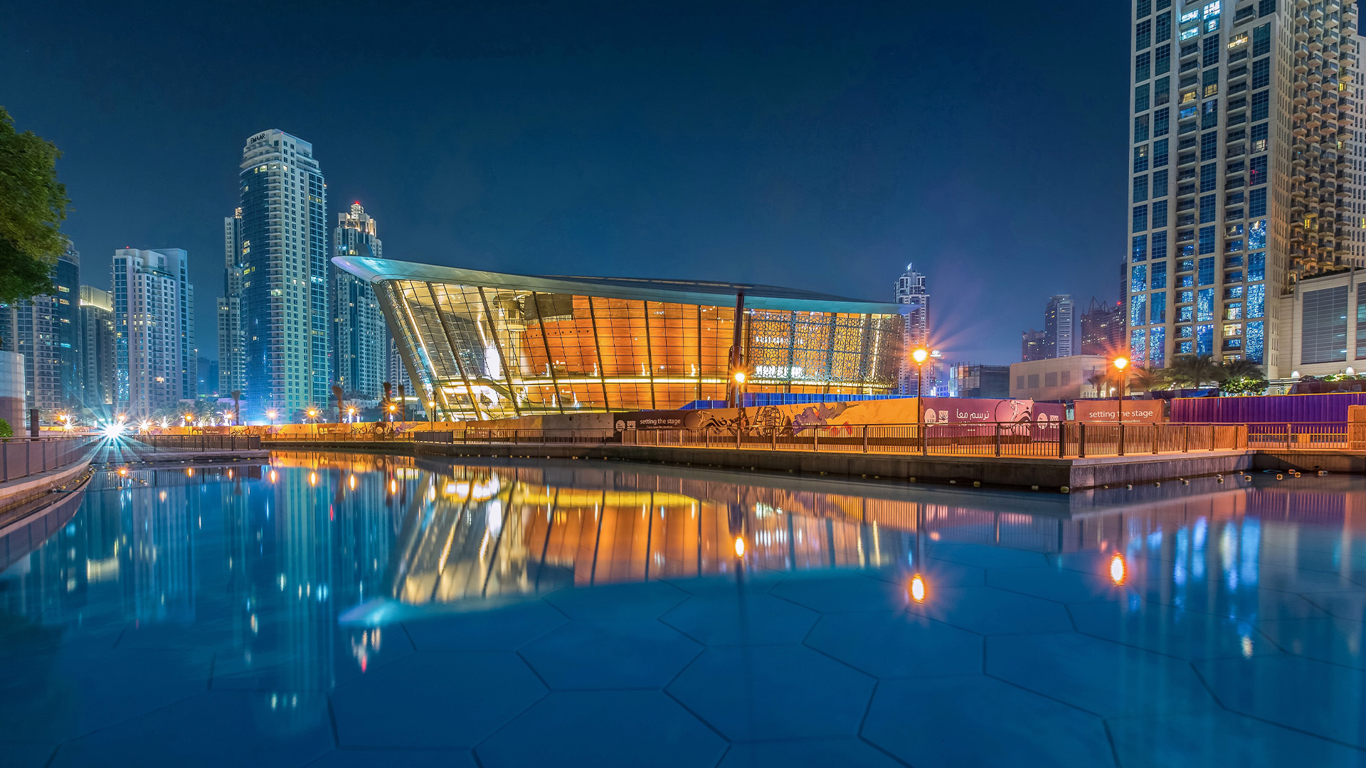 Dubai Opera House,Dubai