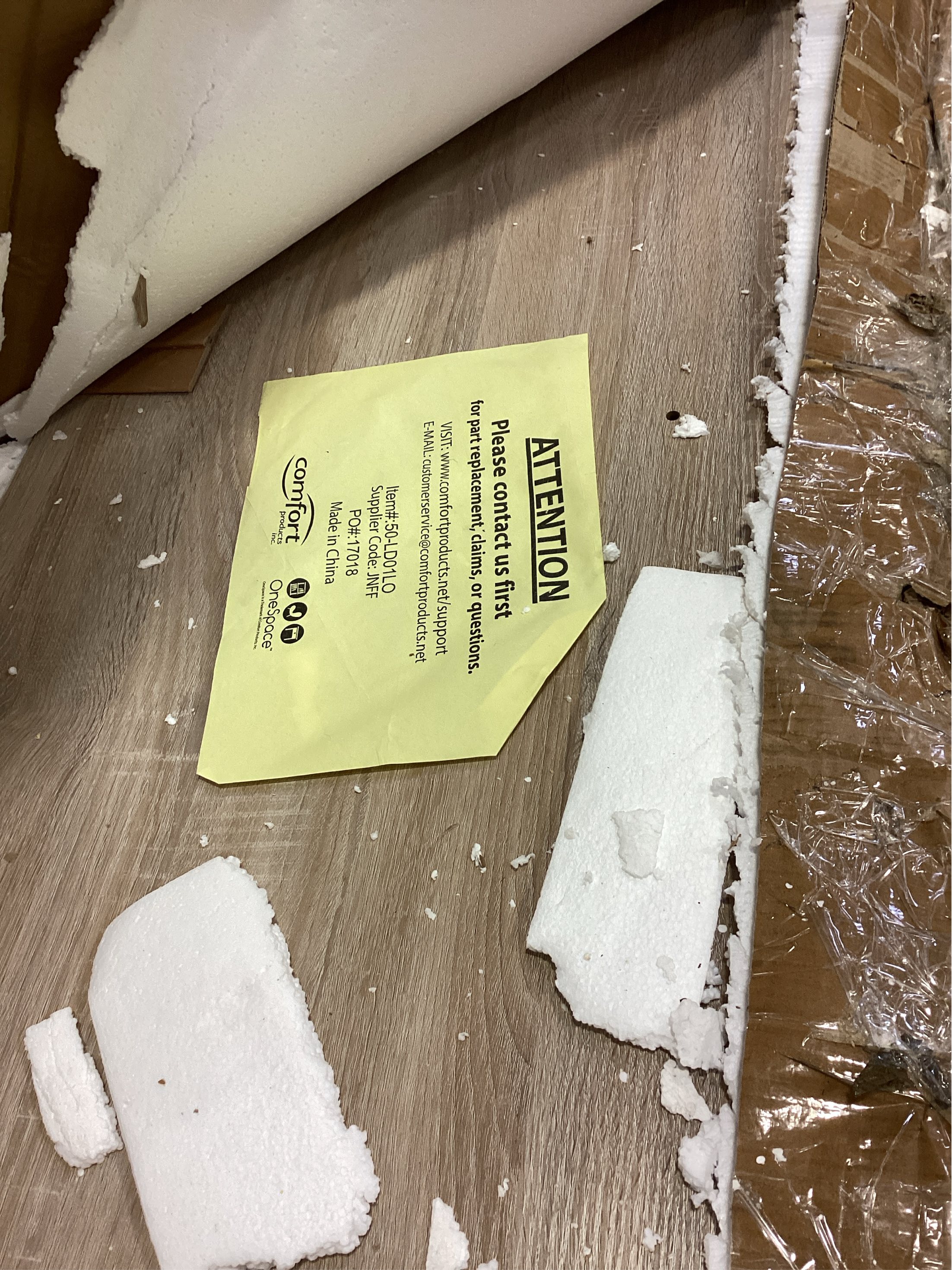 OneSpace - Computer Desk - Light Oak