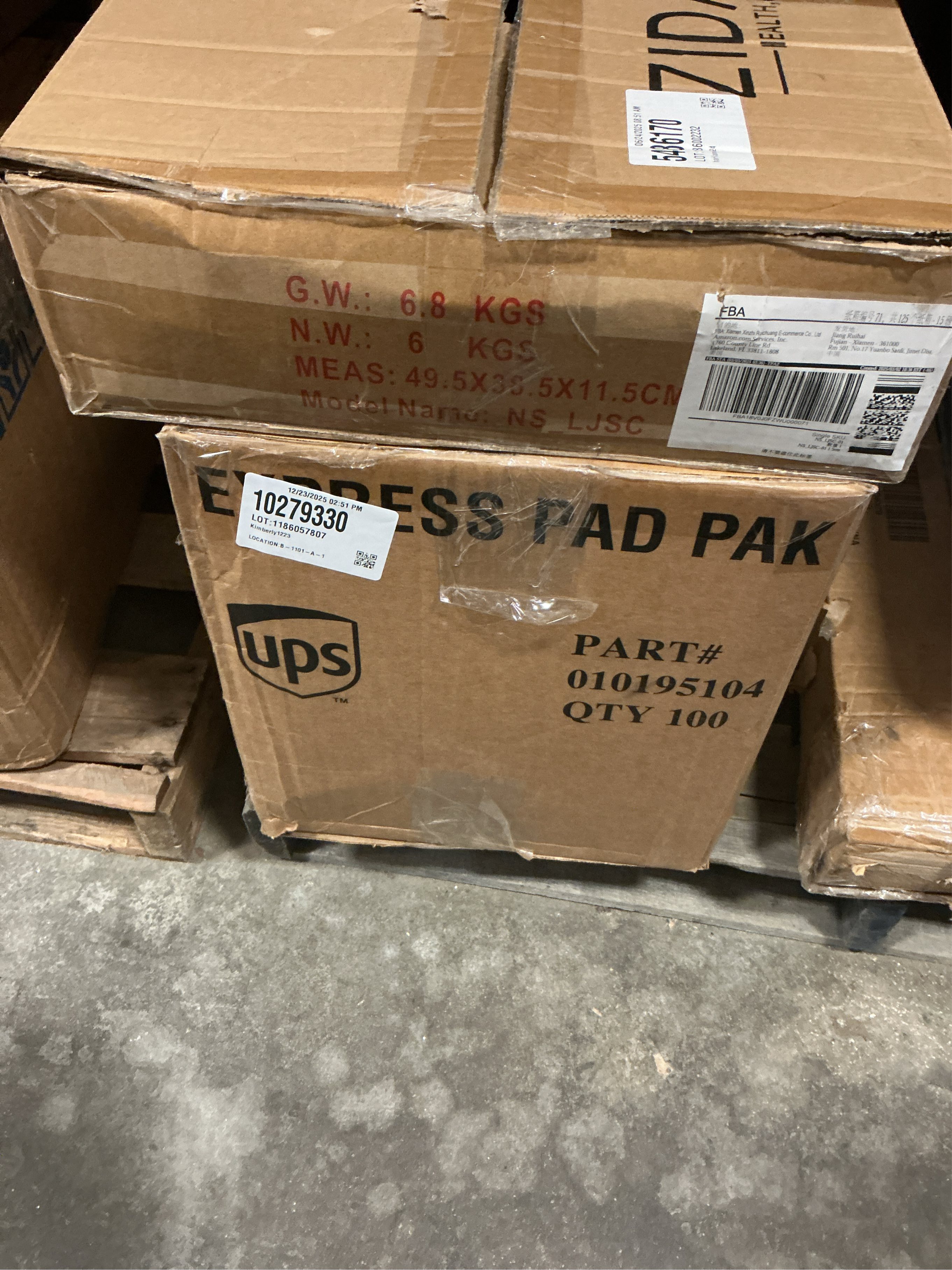 Queen Comforter Set, 7 Pieces Beige Seersucker Bed in a Bag Queen Size Soft All Seasons, Bedding Sets with Comforter, Flat Sheet, Fitted Sheet, 2 Pillow Shams, 2 Pillowcases