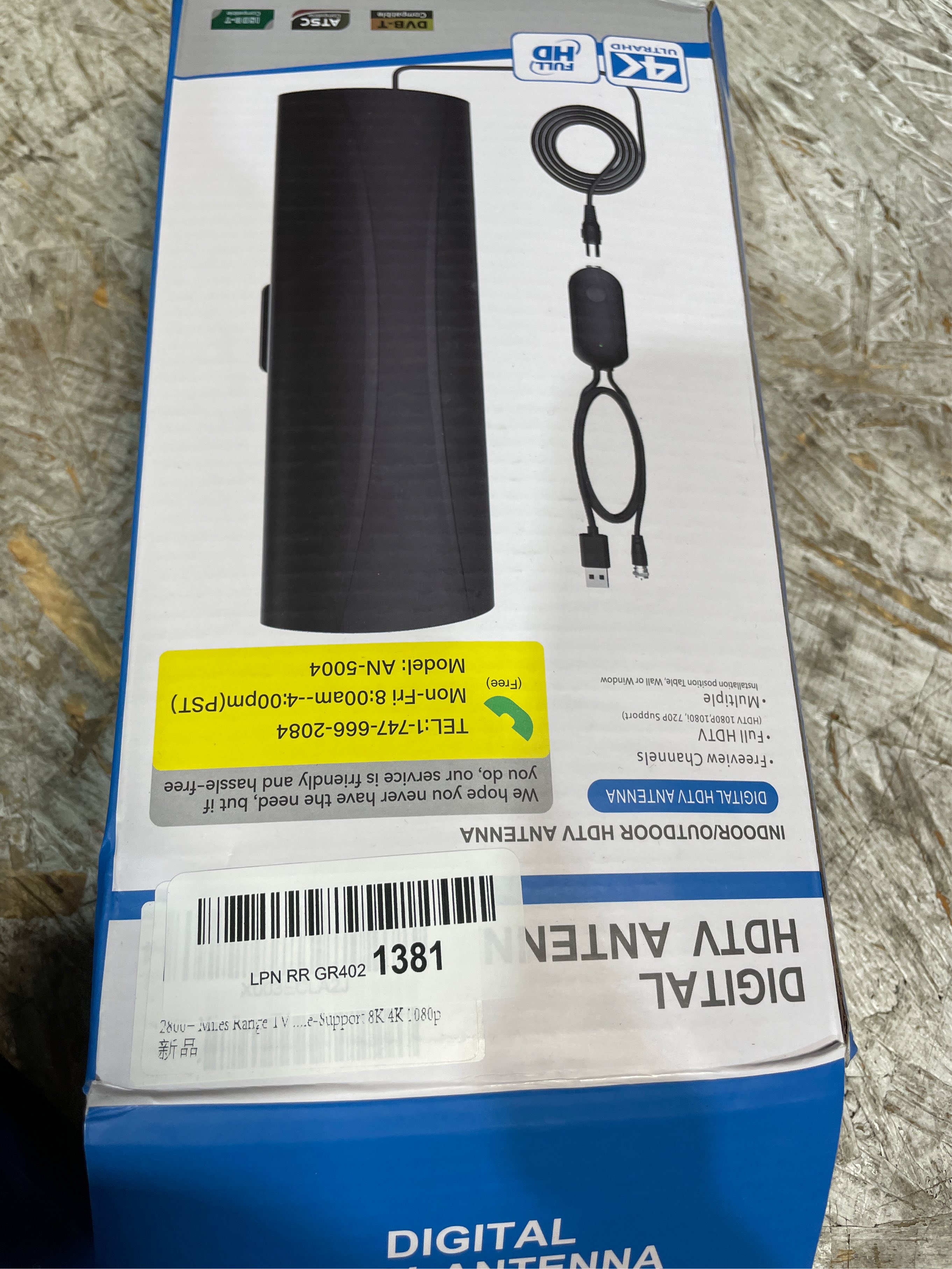 2800+ Miles Range TV Antenna,2025 Strongest Digital TV Antenna Indoor Outdoor with Amplifier Signal Booster, HD Antenna for Local Channels for Smart Tv and Old TVs-38ft Coax Cable-Support 8K 4K 1080p