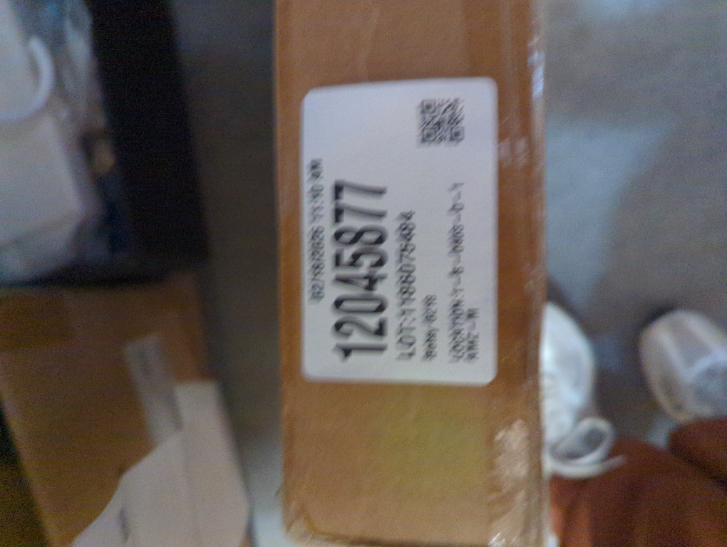 2025 New Music Boxing Machine with Boxing Gloves, Wall-Mounted, Upgraded Large Smart Bluetooth Music Boxing Target Workout Equipment for Home, Suitable for Kids and Adults（19.28''x19.28''x2.17''）