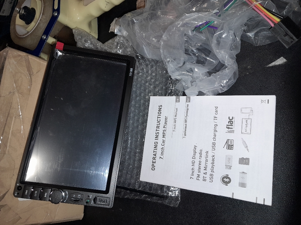 Car Stereo Double Din Bluetooth Car Radio 7 Inch MP5 Player HD Touch Screen FM Radio Audio Receiver AUX in USB TF Card Input UNITOPSCI Multimedia Player Mirror Link with Backup Camera