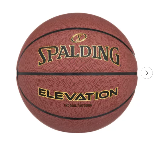 Spalding ELEVATION 27.5 Composite Leather Basketball – Size 5, Game Ready, Indoor/Outdoor