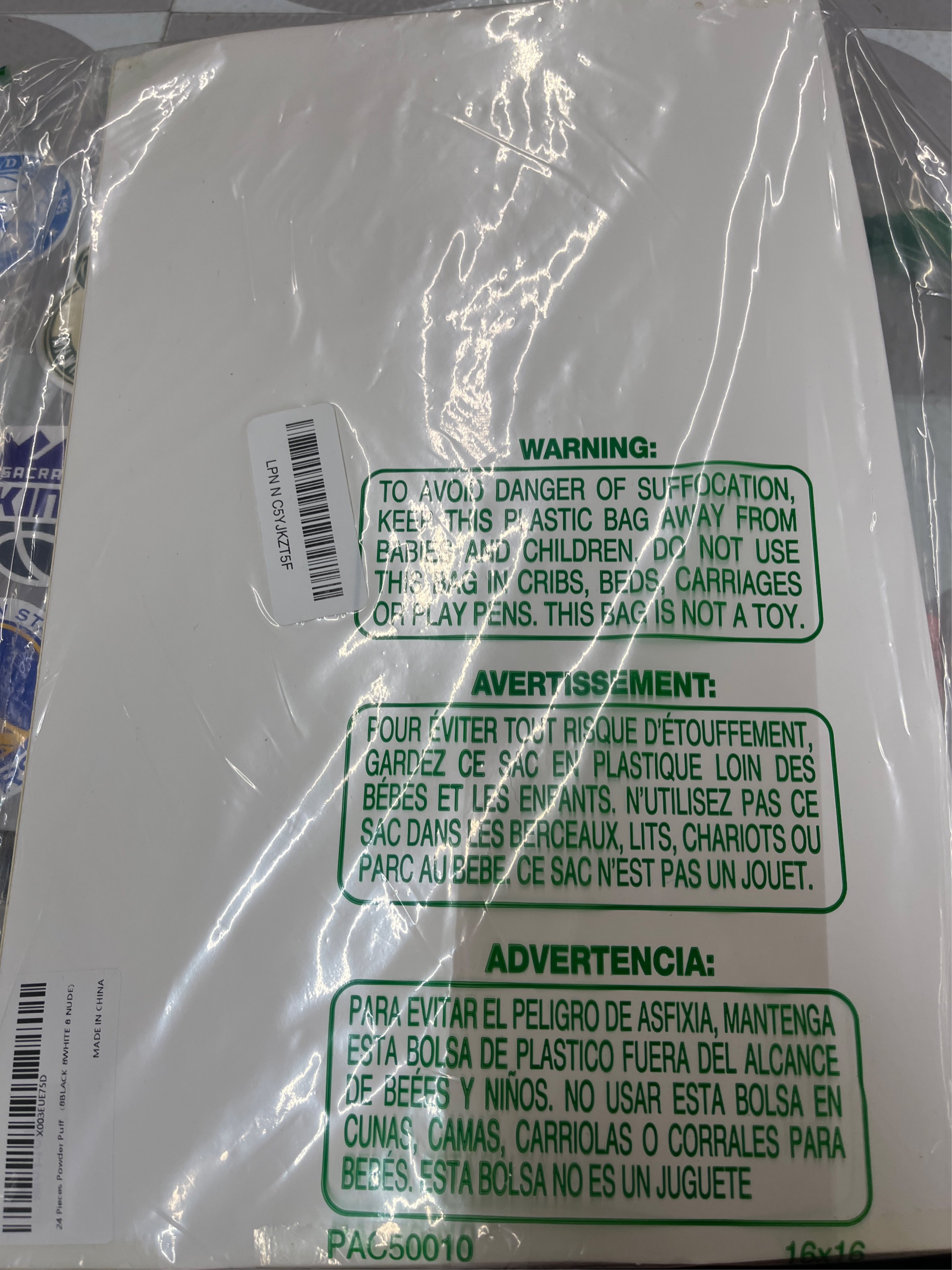 https://s3.us-central-1.wasabisys.com/manyfastscan-photos/1304b1b7-65cc-44ac-83c2-89fcd95e89b5.jpg