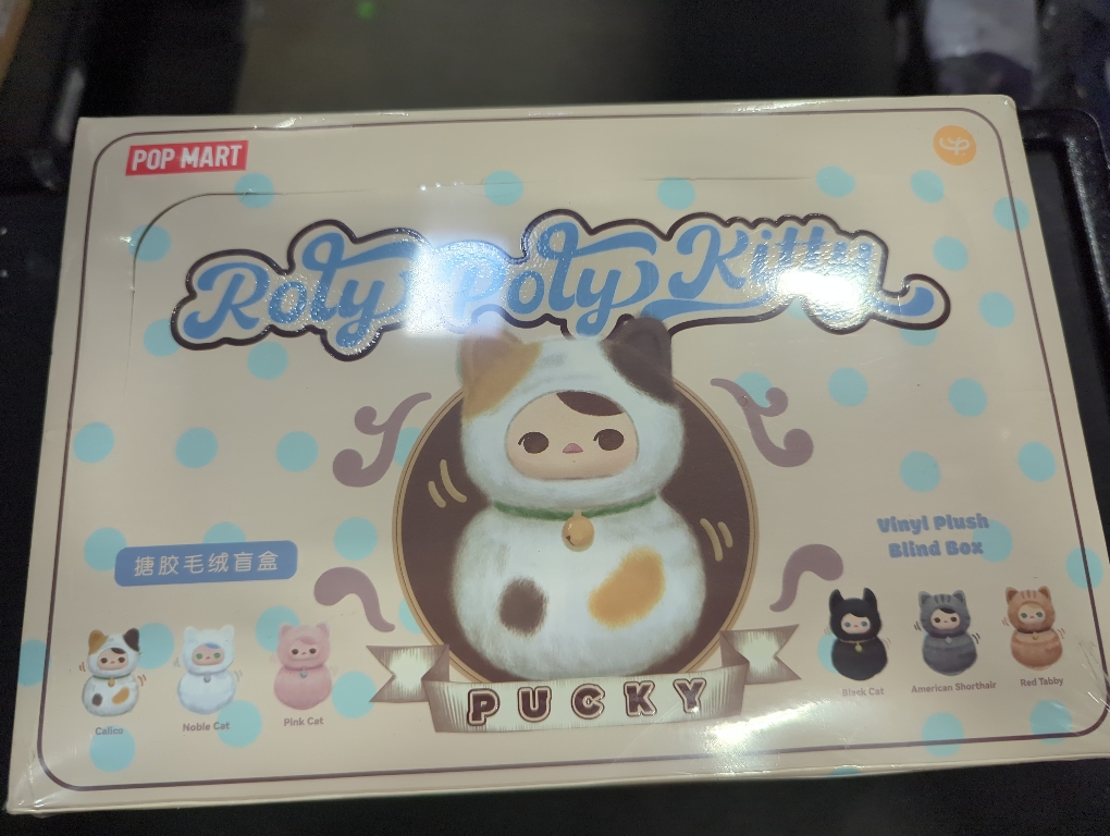 6 Piece POP MART PUCKY Roly-Poly Kitty Series-Vinyl Plush Blind Box, 6PCs PUCKY Blind Box Figures, Random Design Action Figures Collectible Toys Home Decorations, Holiday Birthday Gifts,Whole Set