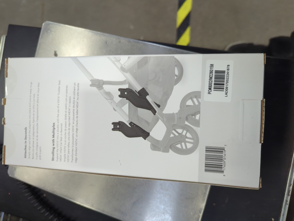 UPPAbaby  VISTA Lower Adapter