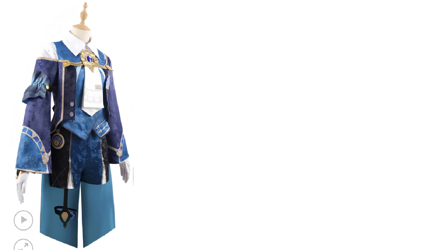 Honkai Star Rail: Mikhail Char Legwork (Misha) | The Reverie Hotel Bellboy Cosplay Costume Set