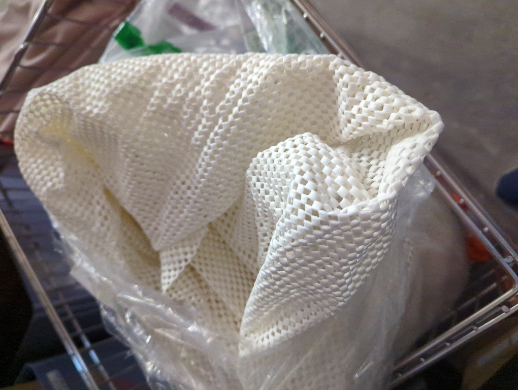 Amazon Basics Non Slip Rug Pad 5x8