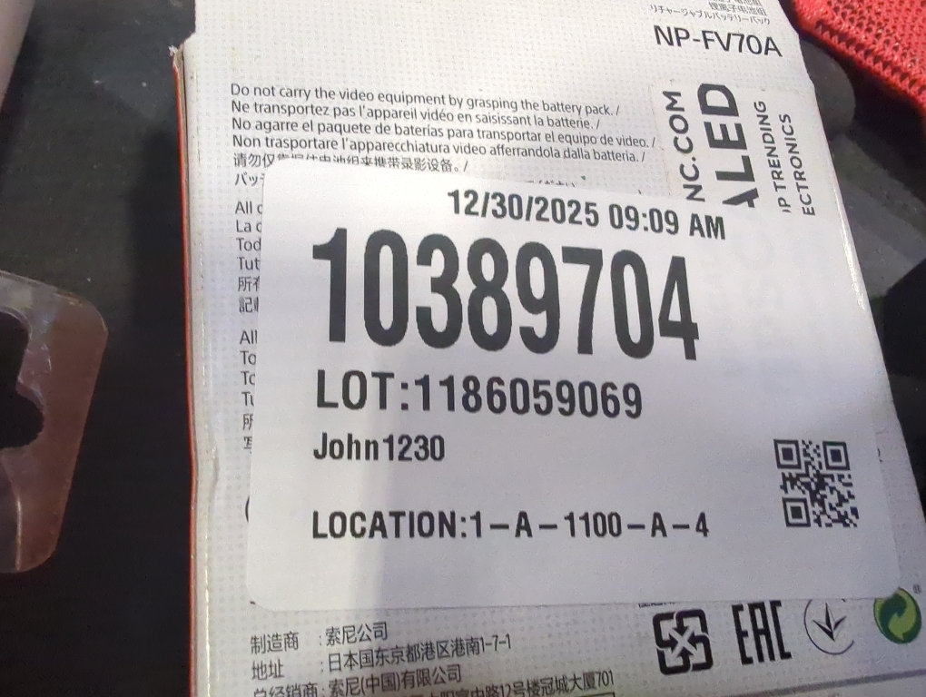 Sony InfoLithium V Series NP-FV70A - Battery - 13.8 Wh - for Sony HXR-MC88; Handycam FDR-AX43, AX60, AX700, HDR-CX590; NXCAM HXR-NX80; XDCAM PXW-Z90