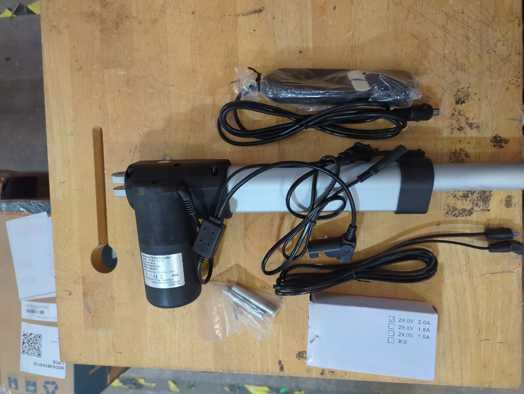 Feikeer 1.28.000.131.30 Electric Recliner Actuator Replacement Kit, Lift Chairs Motor Actuator, DC24V for Lift Chair Linear Actuator Motor, Electric Recliner Motor