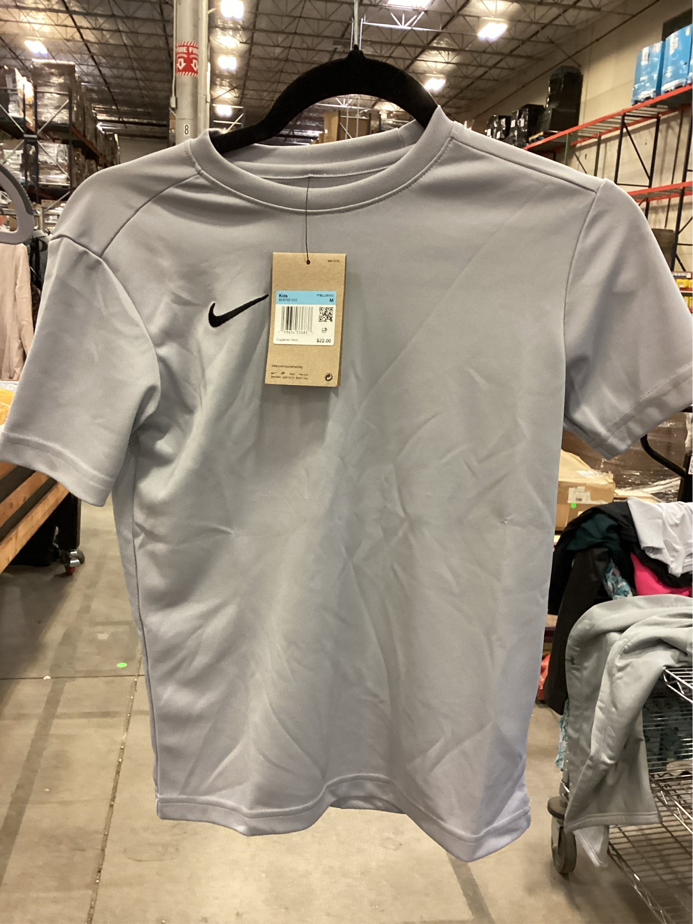 SIZE S.    NIKE YOUTH PARK VII JERSEY