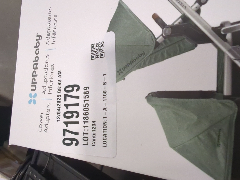 UPPAbaby  VISTA Lower Adapter
