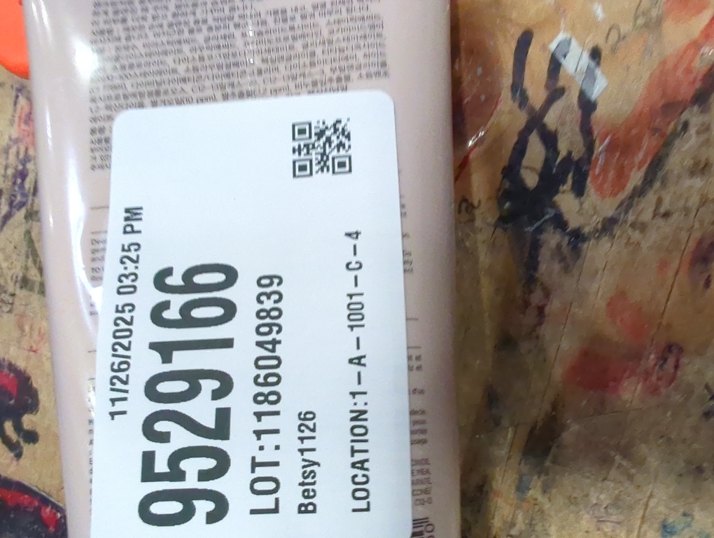 The Face Shop - Rice Water Bright Foaming Cleanser (300ml)