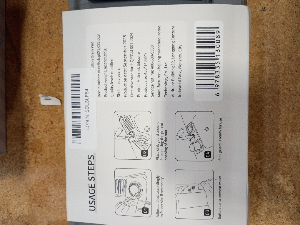 Foldable button drain pad