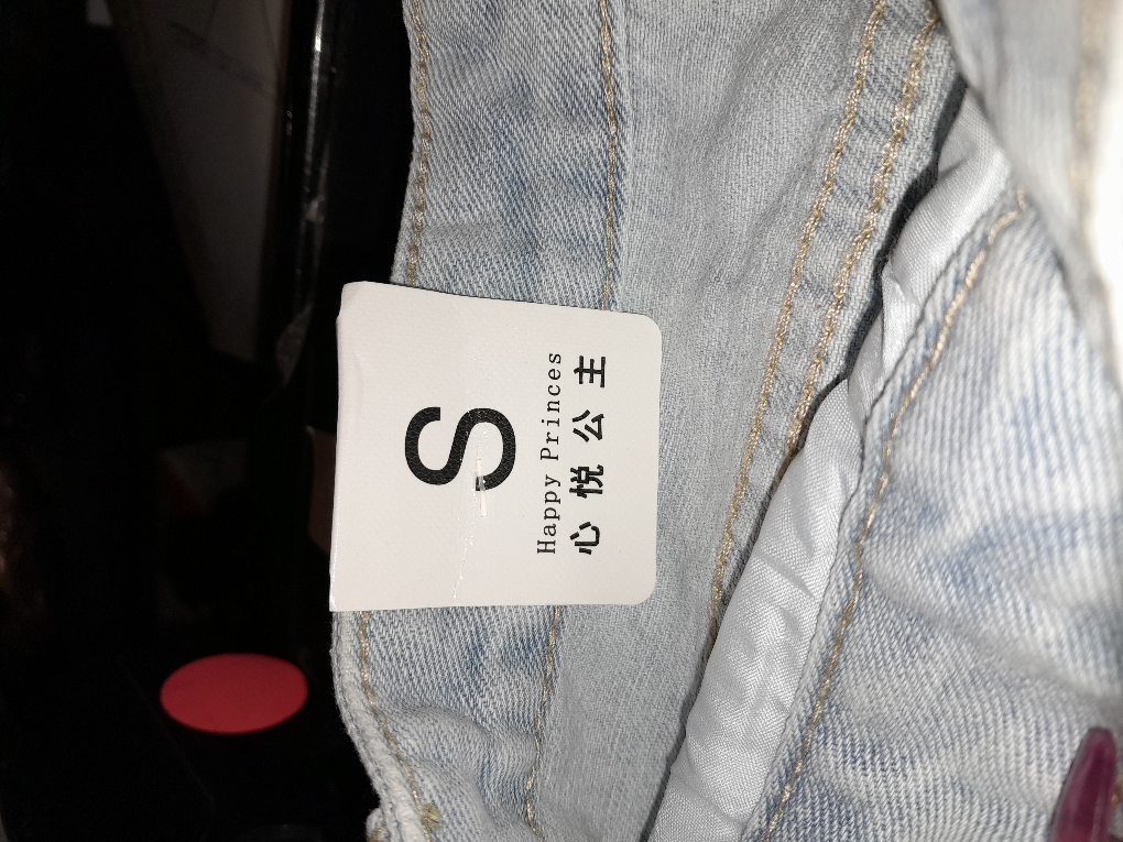 Women's Summer Shorts Beaded High Waisted Wide Leg Denim Shorts Casual Solid Color Jeans size small