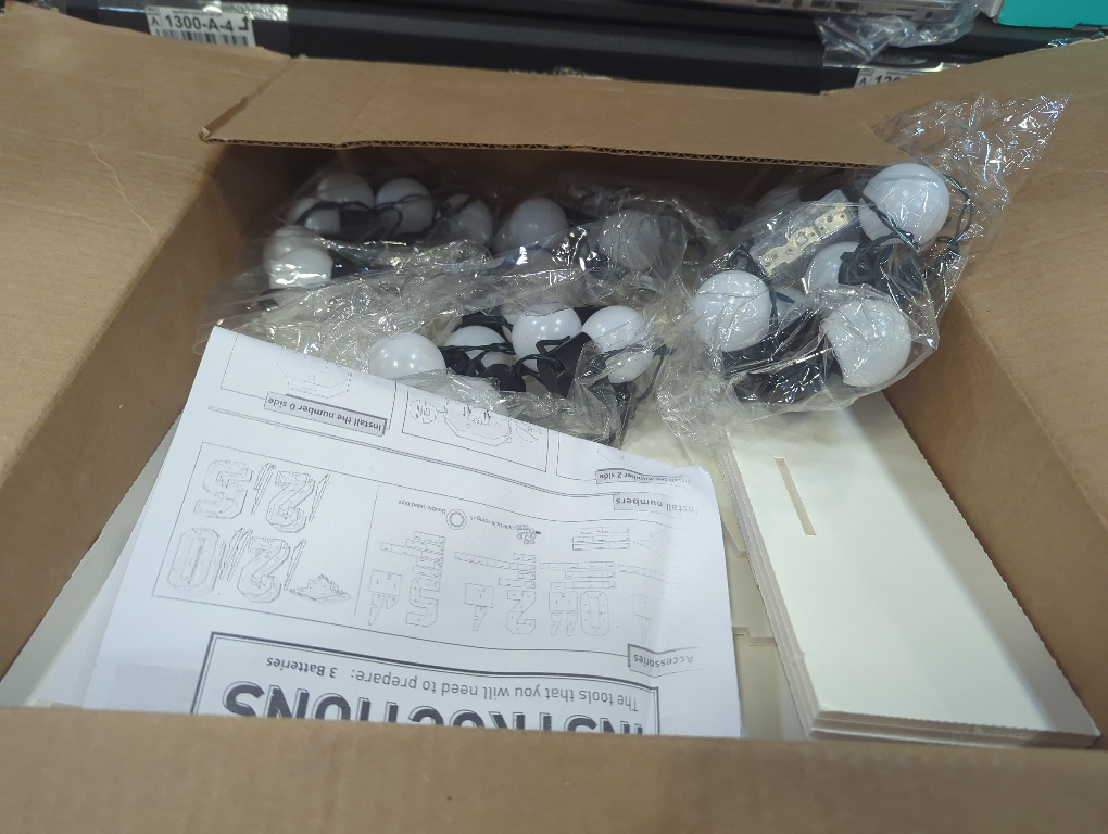 White 2025 Numbers for Graduation Decorations, Large LED Marquee Light Up Letters for Graduation Decor, Class of 2025 School Grad Party Supplies Indoor/Outdoor Décor