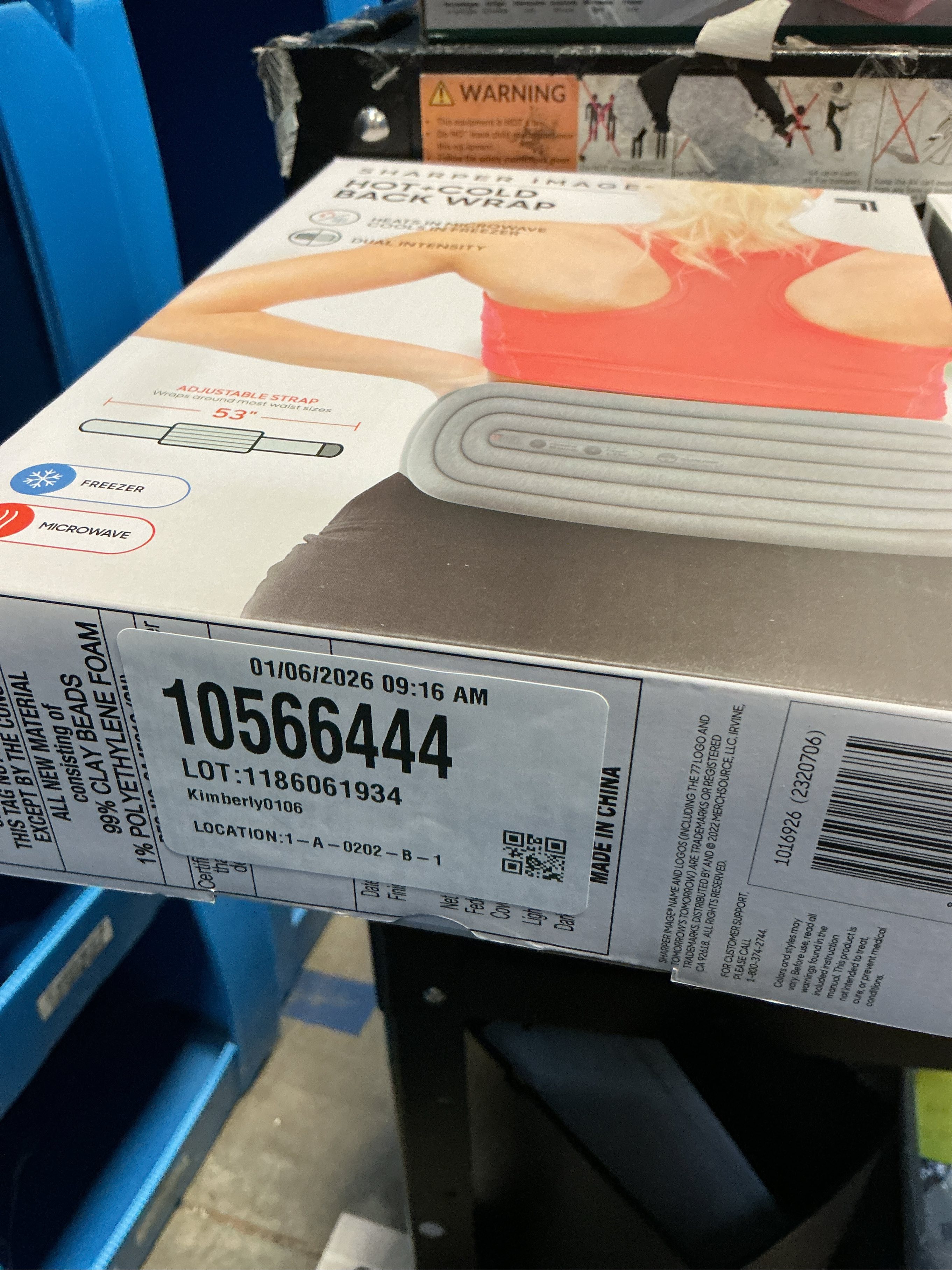 Sharper Image Powerboost Massager