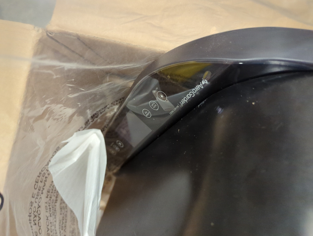 AeroGarden™ Bounty Basic in Black