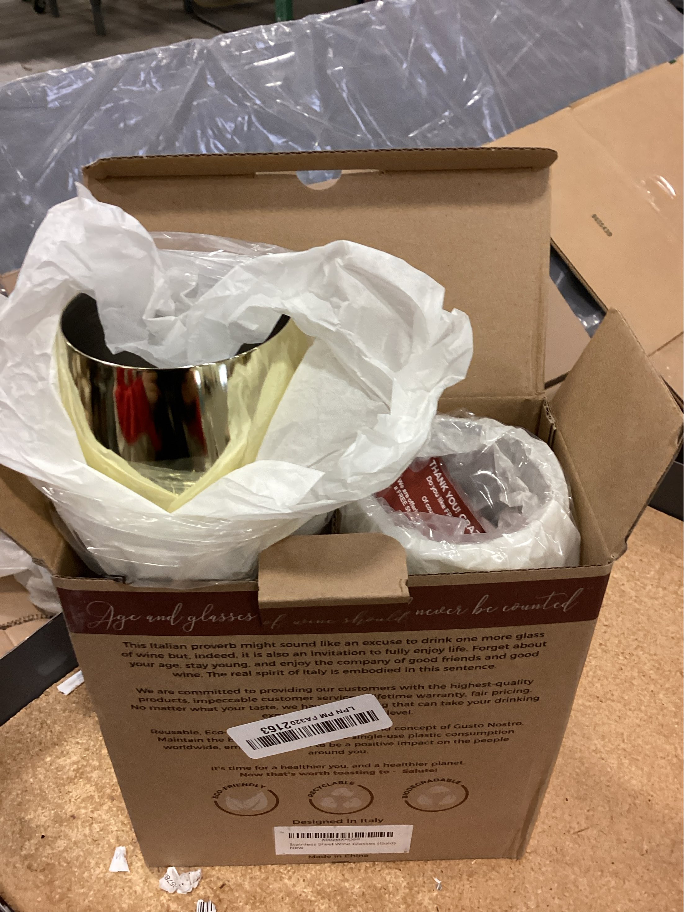 Gusto Nostro Stainless Steel Wine Glass - 18 oz Unbreakable Gold Wine Glasses for Travel, Camping and Pool - Fancy, Unique and Cute Portable Metal Wine Glass for Outdoor Events, Picnics (Set of 2)