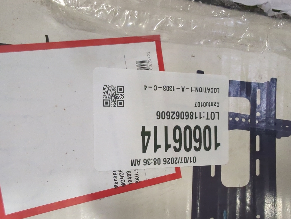 Monoprice Low Profile 37-70 TV Wall Mount